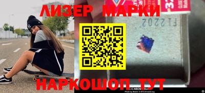 mdma Краснознаменск