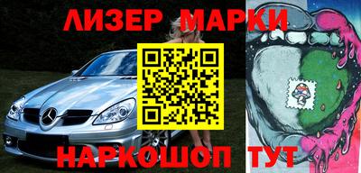 mdma Краснознаменск