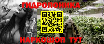 mdma Краснознаменск