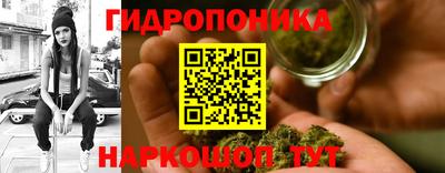 mdma Краснознаменск