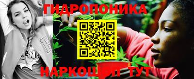 mdma Краснознаменск