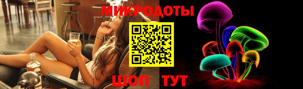 Лсд 25  Гашиш  Усть-Илимск  Вход с VPN  ГАШИШ  Мефедрон   COCAIN  A PVP СК кристаллы 